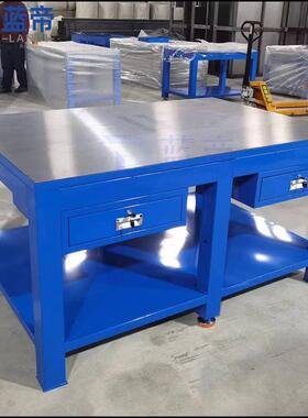 钳工台模具飞作工台XVZ重型钳工作台虎钳工作台模台钳工桌钳工台