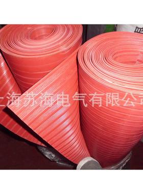 压绝缘垫/色绿绝缘垫/红高色高压地绝缘垫/黑色ELY绝缘垫/绝缘毯