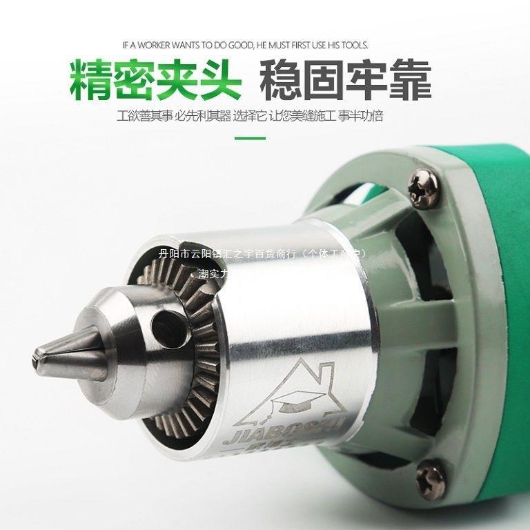 器动施器工扣缝地砖美缝美缝剂工电具施工开槽瓷砖见描述清缝机腰