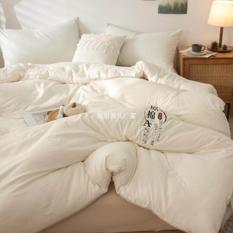 被子被被芯夏原大豆被被春秋被冬棉UEV被加厚子母被四季通用