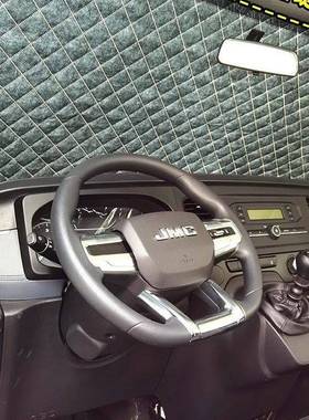 D0X磁吸大通V80汽车遮阳挡V90车窗帘V100隔热罩V70前挡风玻璃防晒