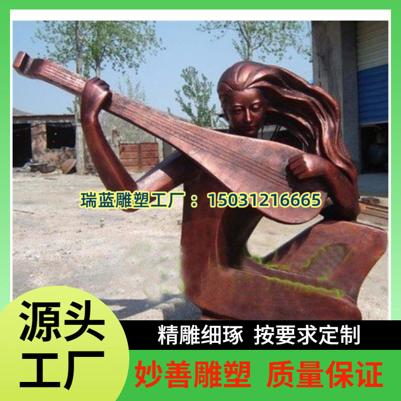 人物铜雕制作广场校园学家抽象雕像户外大型庭院雕塑潮流艺术雕塑