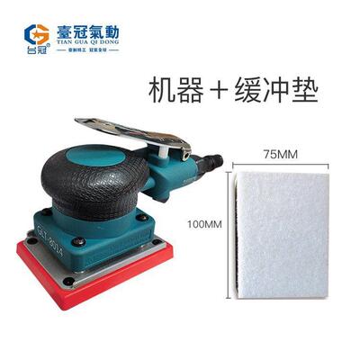 亿恩科技TG6042金打磨属气动-打磨机干抛23光蜡多功能一体机