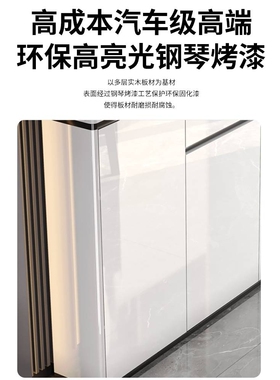 A10L简约实木餐边柜轻奢岩板小户窄型靠墙客餐厅一体25储物30定