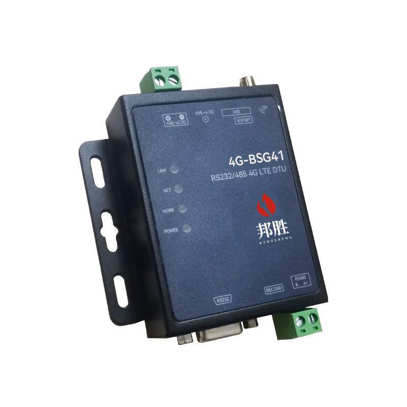 工厂4智集能电表数据采终器远传无线抄表数据采G340集端集中器