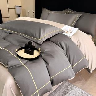 夏季 奢洗80支冰573丝四件套水床真丝被套天丝床单三件套上轻用品