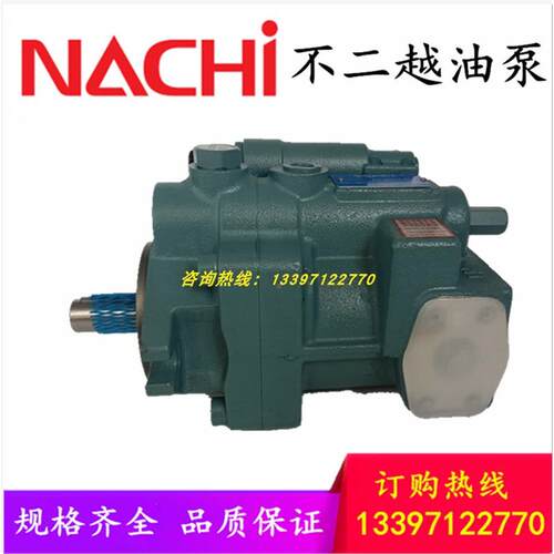 喷涂机油3泵P08-A2-F-L-P90P108-AF-塞L喷涂机柱泵反转柱-塞泵