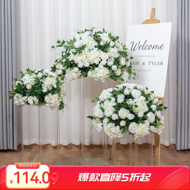 新款仿真绣球玫瑰花球西式婚礼餐桌装饰橱窗展厅摆放布置花球绢花