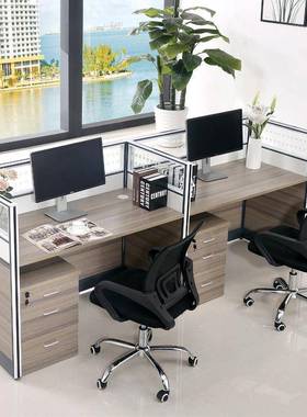 公桌电销工位办公室员工桌面办QSX对面人位员桌格4子职间办公卡位