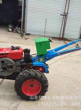 1马力手扶耕地旋机5田手扶YL-TLJ拖拉机手扶农耕起垄机价格