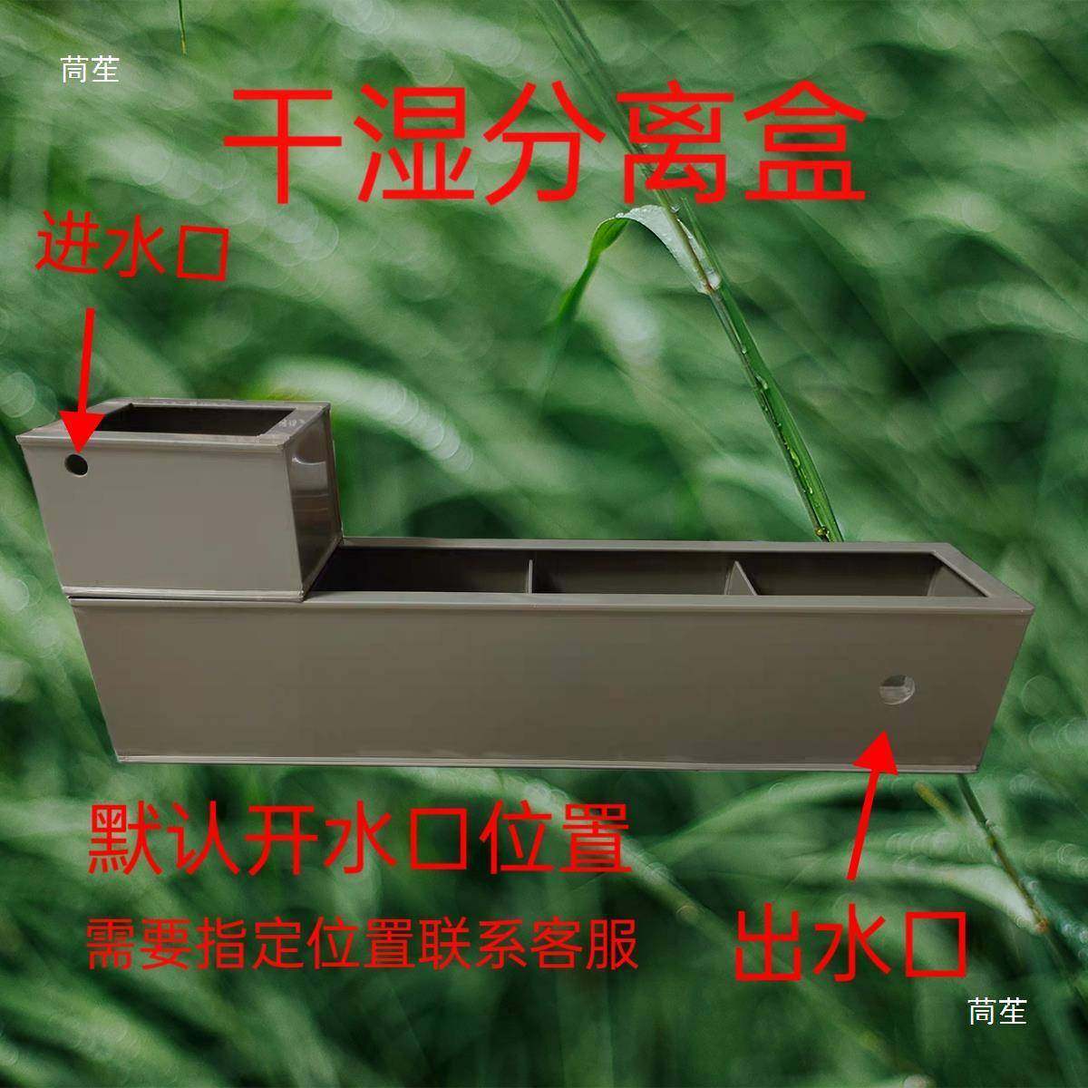 加减厚pp板滤器过滤盒乌龟箱鱼水缸免换水SKC家用办公室用少过换,机械设备,过滤设备,淘宝优惠券,粉丝福利购,淘宝优惠卷