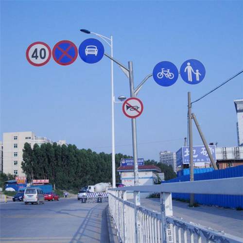 交标牌高道速ILI道路反光提示警通示牌交通道路设志施牌路交通杆