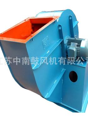 中南风机厂家4-79-4AFSL-机5.5KW离心通风保低噪音离心风机品质障