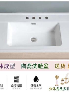 新一体型陶瓷盆半嵌入盆孔二三四5CWT0成宽台盆柜卫生洗多手脸盆