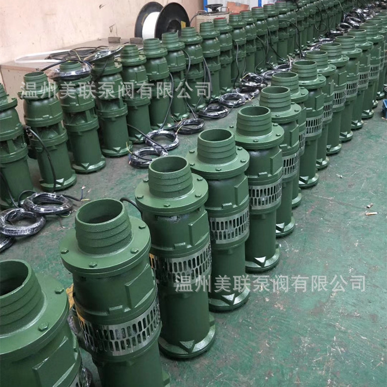 QY500-12-22油浸式潜水排水泵