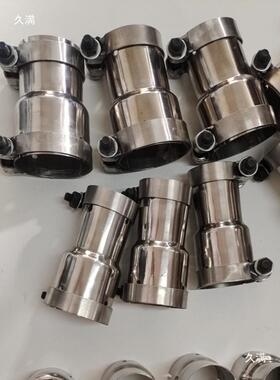 JOKO排气转接变管变径套筒排气管变径接头改装转排气径管卡箍/转