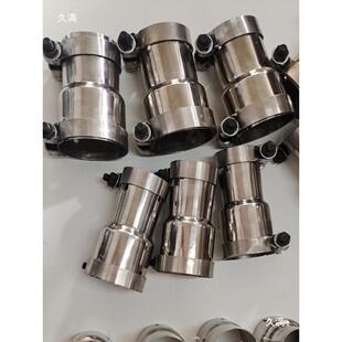 JOKO排气转接变管变径套筒排气管变径接头改装转排气径管卡箍/转