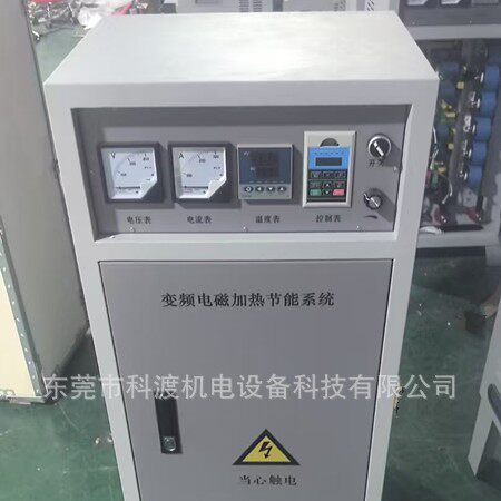 储能电站水管预热电磁加热器