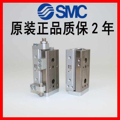 SMCC气缸滑台MXS8-MXQ8MXS6-MXQ6-10-20-3-040-50AS232/A/AT/S-/L