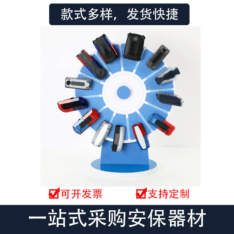 手拍式红蓝爆闪LED充电肩灯