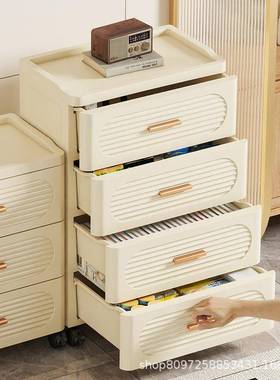 缝抽柜屉式收柜客厅五斗柜卧室夹储CEJ物多层加厚置物柜子纳储物