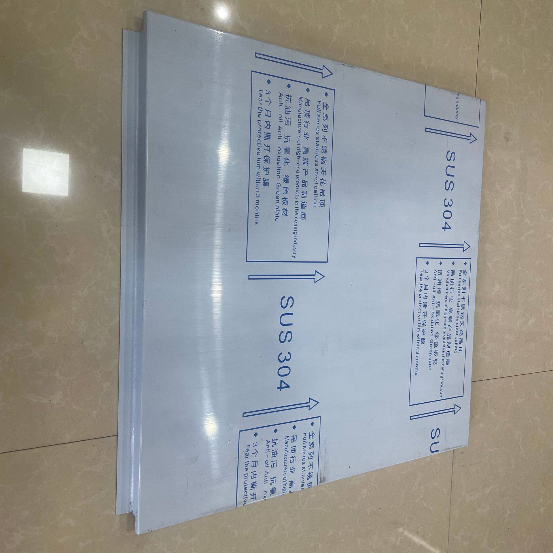 不锈钢吊顶扣板勾搭板吊顶不锈钢吊顶包边线拉丝扣板工业风吊顶