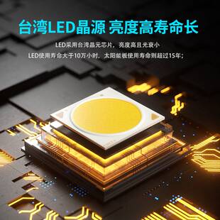 太阳能边缘防雾警示灯匝道同步大桥轮廓灯雾灯弯道爆闪灯警示柱