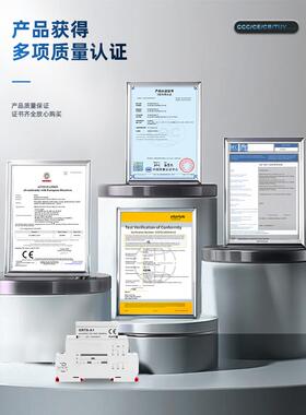 GEYA格亚星三转换启动控制时继电器G角RGNXT间8ST可调全自动-交流