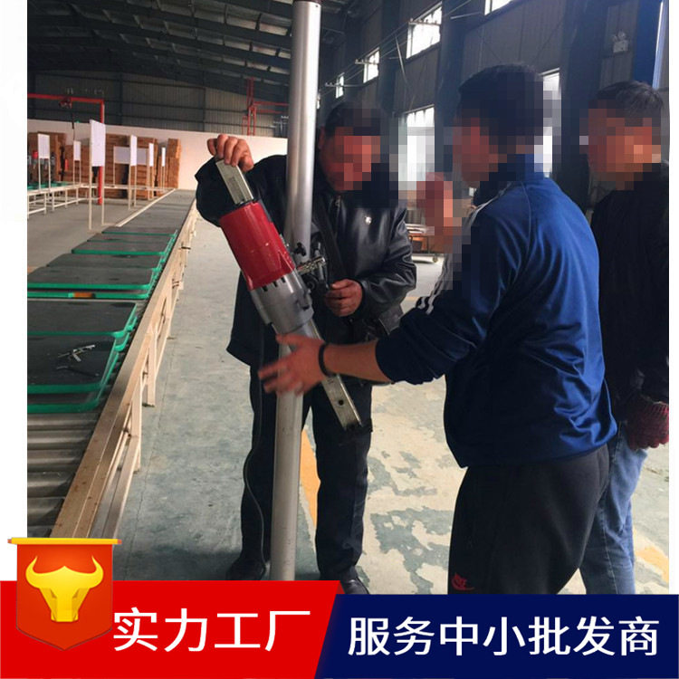 HZ-205万向电动隧道取芯钻机