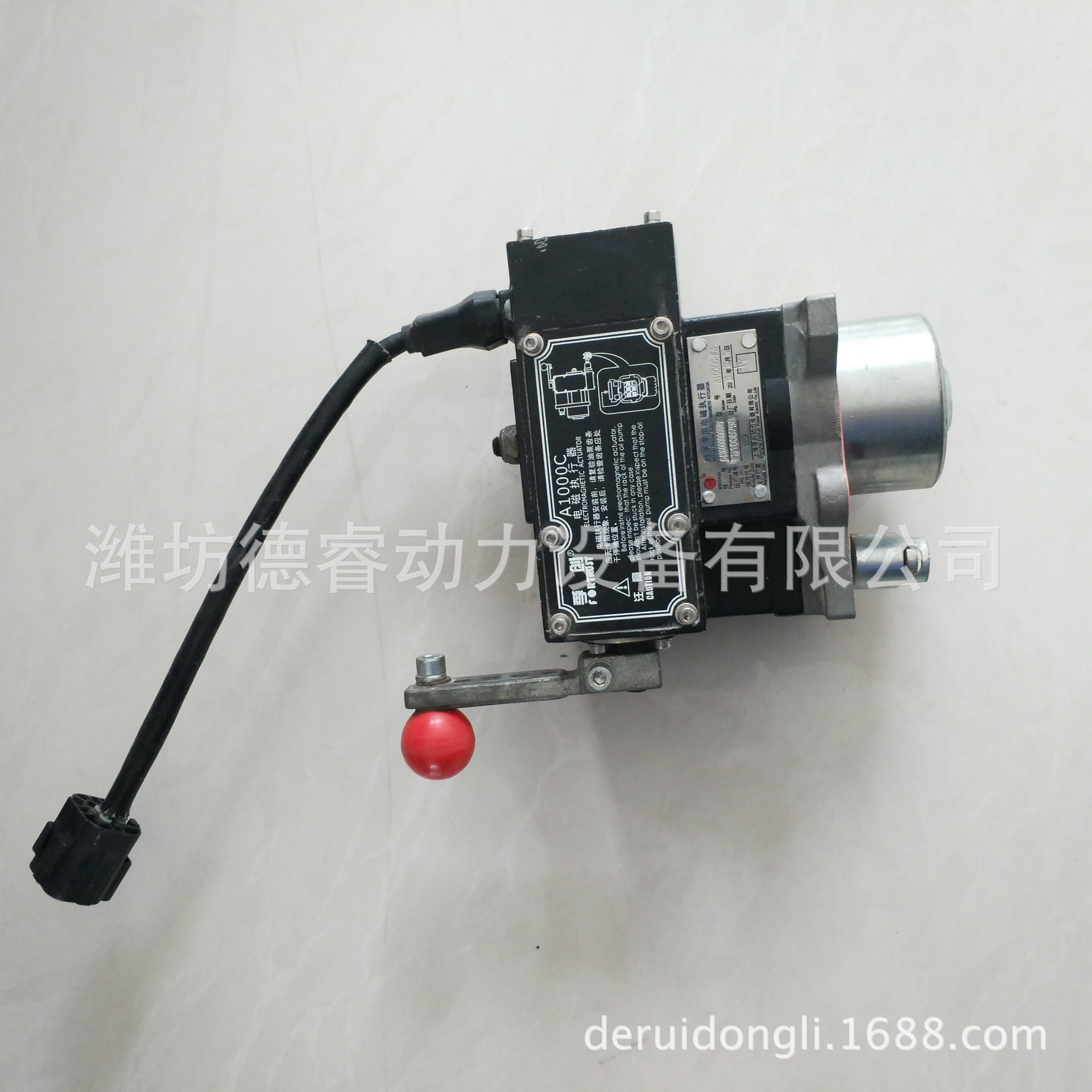 电调油泵电子调速器用A1000C电磁执行器612600080686