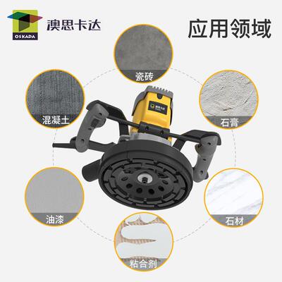 粗抛机水泥LP619+金地坪磨机手持研108混凝土粗磨机地坪式磨机