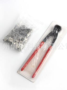 箍10pcs袋装不953锈钢单耳箍圈组合配钳子250mm3喉箍卡抱箍