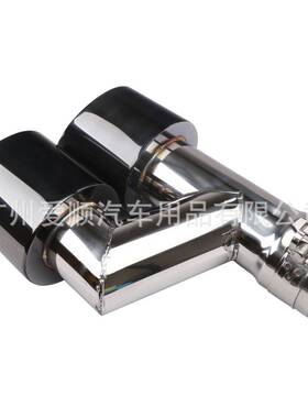 汽车h型双出口不锈钢尾喉钛黑63-102mm一出二双层焊边尾喉消声器