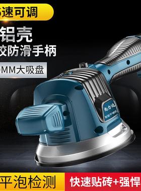 大率电锂瓷砖砖平铺机高频振动铺砖机电动贴OGF利器地板砖铺贴工