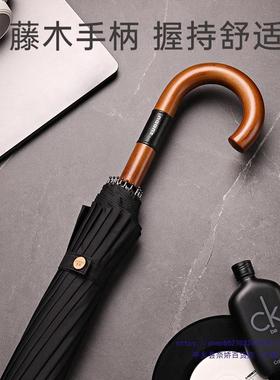 用木EPV把长直柄黑色雨伞号双加风固加厚抗暴自动伞男士家人