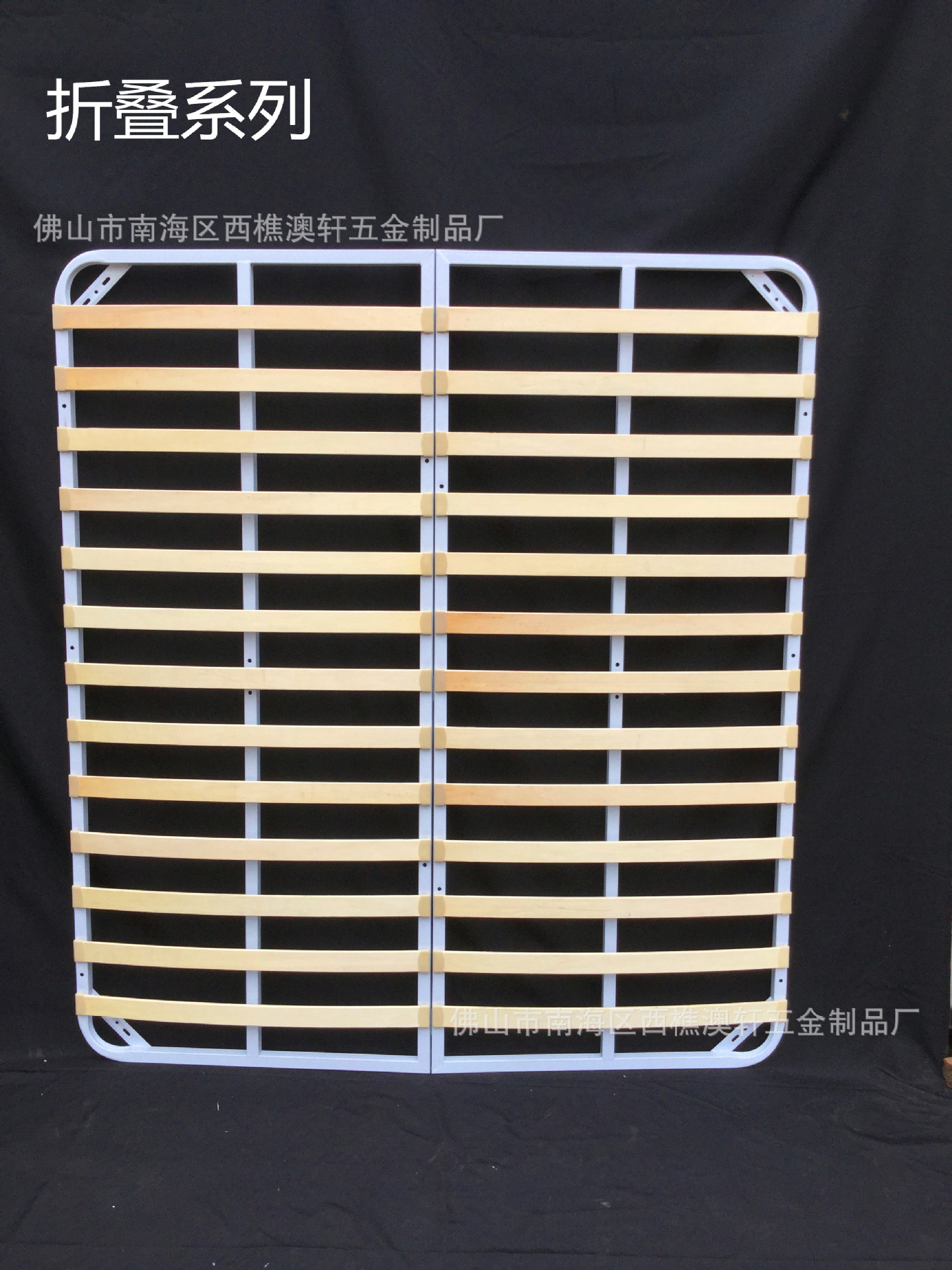 1.5加固折叠床架 折叠排骨架 六杠折叠 排骨架 排骨架配件 折叠床