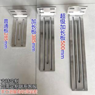 铝艺庭节院门支架夹推轮上轮加 长板不锈钢平移门拉可调限位滑门