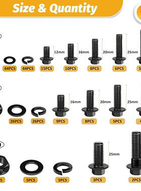 跨境盒装螺栓300pcs12.9级高强度法兰外六角螺栓平弹母螺丝套装