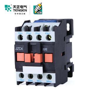 3140220V380V24V36V113620JV 中间继电器J正ZC4 天ZC4 22接触器式