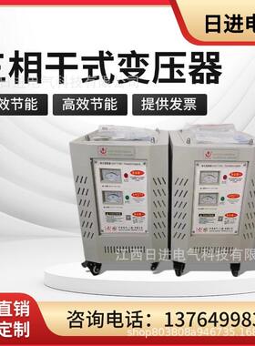 SCB13-016A0KV10SG-300VAKV三相电力干式变压器大/功率低损耗