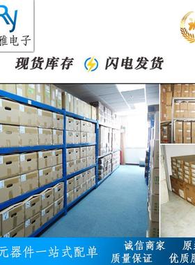 STM集32F429IGH6贴片BGAMC815U单片芯机片IC成电路微控制器