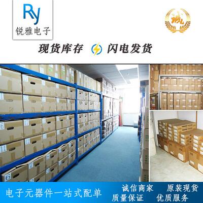 STM集32F429IGH6贴片BGAMC815U单片芯机片IC成电路微控制器