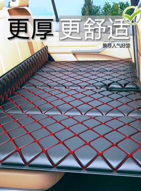 座加厚车载车垫汽车XAW后排睡垫轿旅行床上宝宝睡觉车内车后折叠