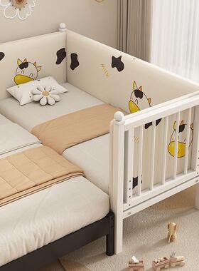 儿童铁艺拼接婴床加儿床宽大人可睡带软包可护FTG栏儿童调高度宝