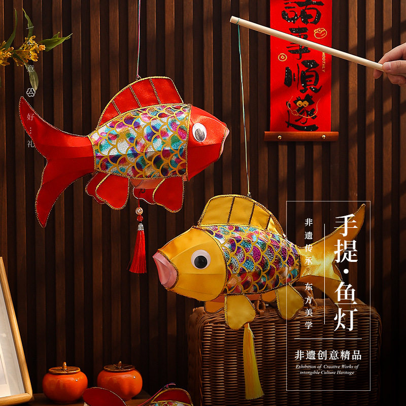 成品手持鱼灯传统民俗成品儿童手提鲤鱼灯笼古风拍摄道具景区热卖