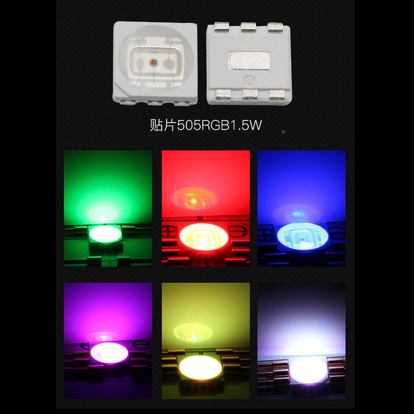 1.5050全彩5灯W大功率全彩灯5050RBG珠红绿蓝三色5050RG珠B发光二
