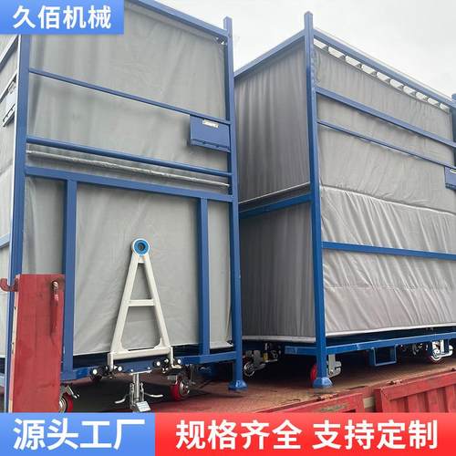 工位器汽车534零部件周转工架物料周转器具工位车装器周转车工装