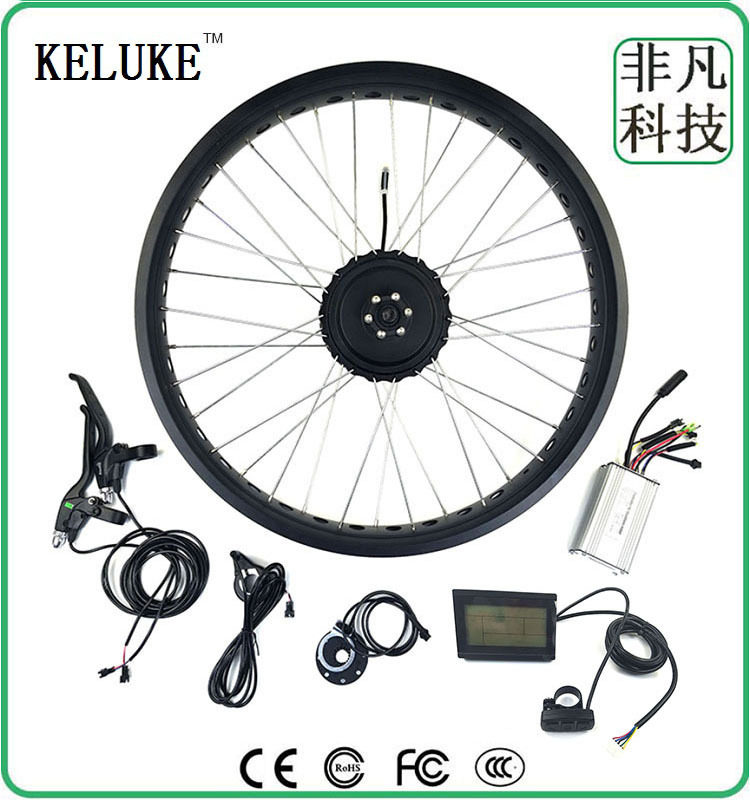 雪地车改装48V500W电动套件LCD
