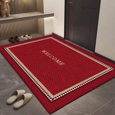 色喜户门地垫家用庆玄关防GUV入滑脚垫大门口红进门垫可裁剪地毯