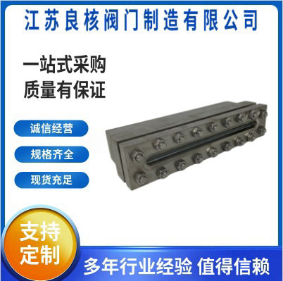 不锈钢带颈长条视镜DN100